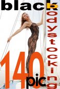 Photo Issue 528